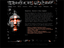 Tablet Screenshot of powerofunknown.com